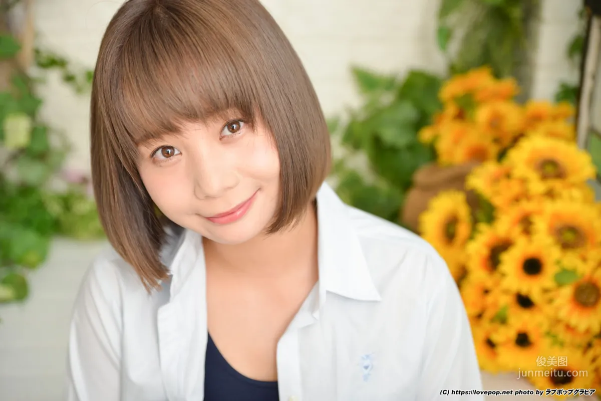 [LovePop] Mana Photoset 04 Photo Set photo 9