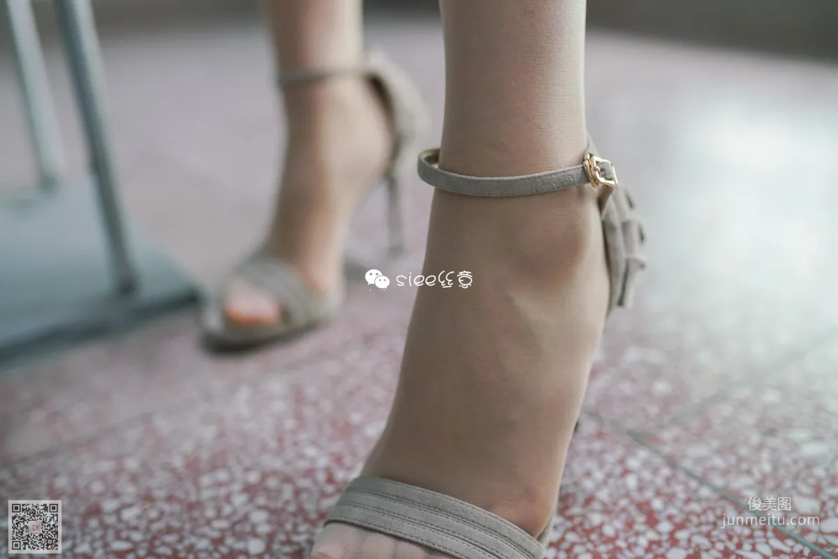 Mu Xuan: SIEE No. 313 photo 11