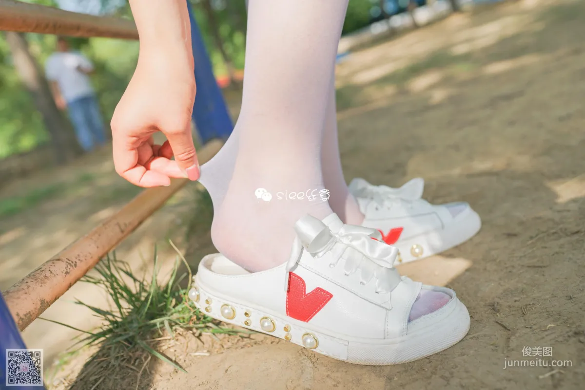 Jing Jing: SIEE No. 301 photo 42