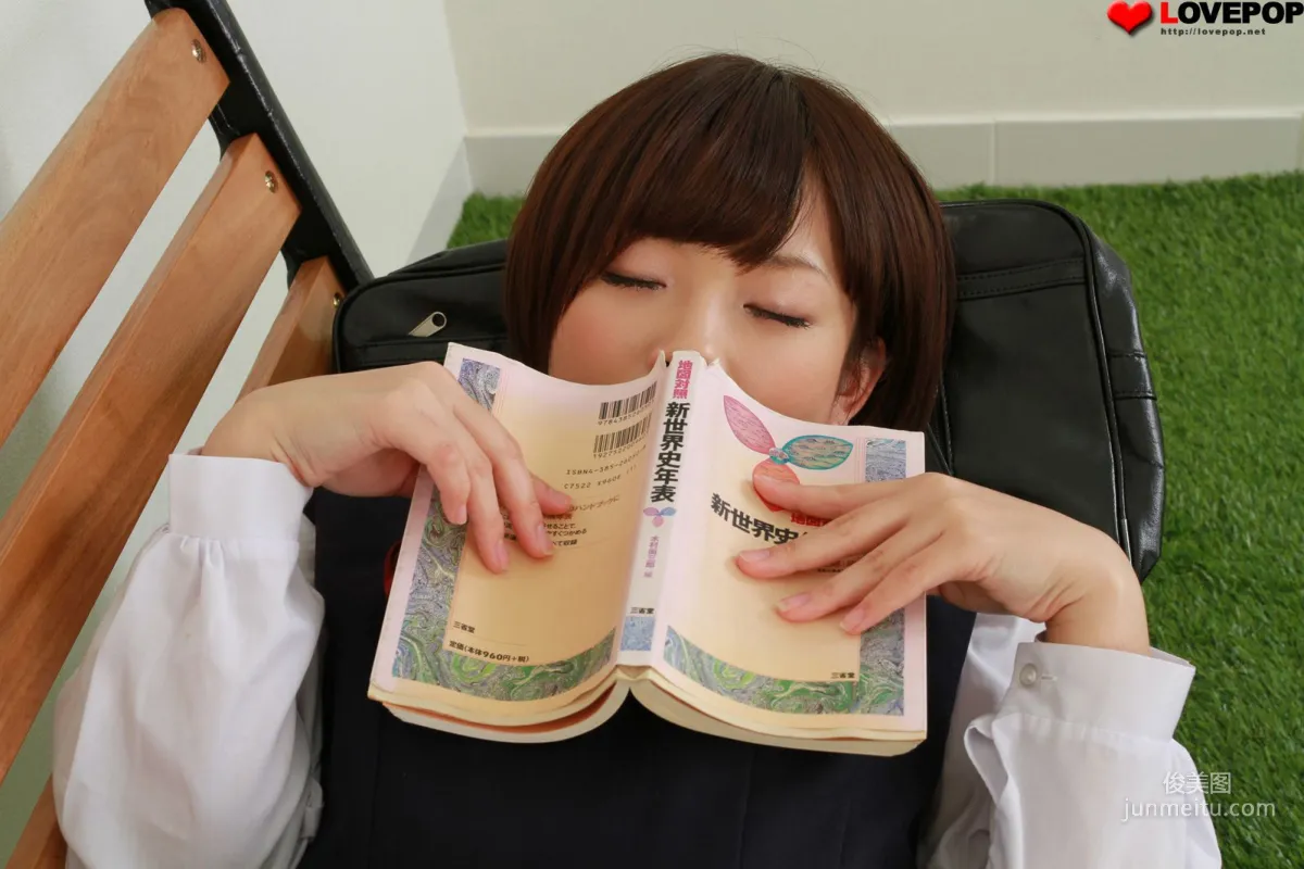 [LovePop] Mana Sakura Mana Sakura Photoset 02 Photo Set photo 43