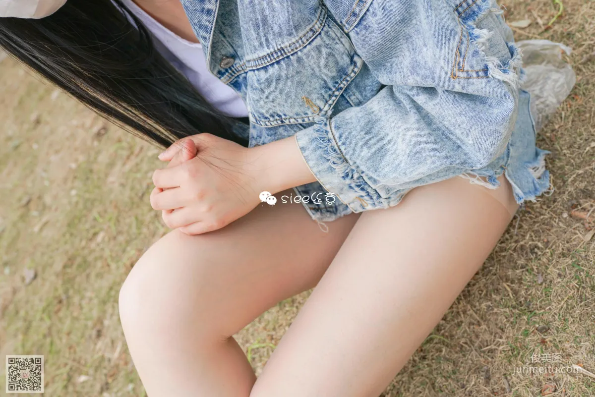 Meng Meng: SIEE No. 295 photo 7