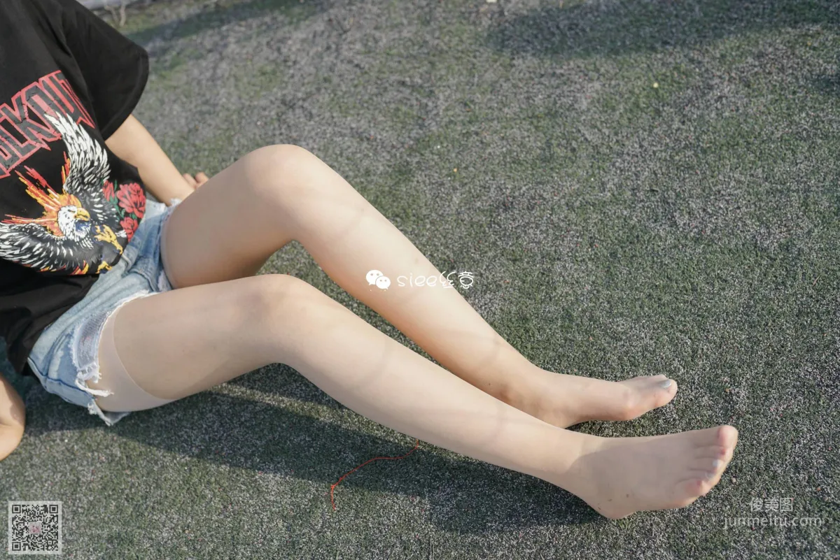 Jing Jing: SIEE No. 311 photo 32