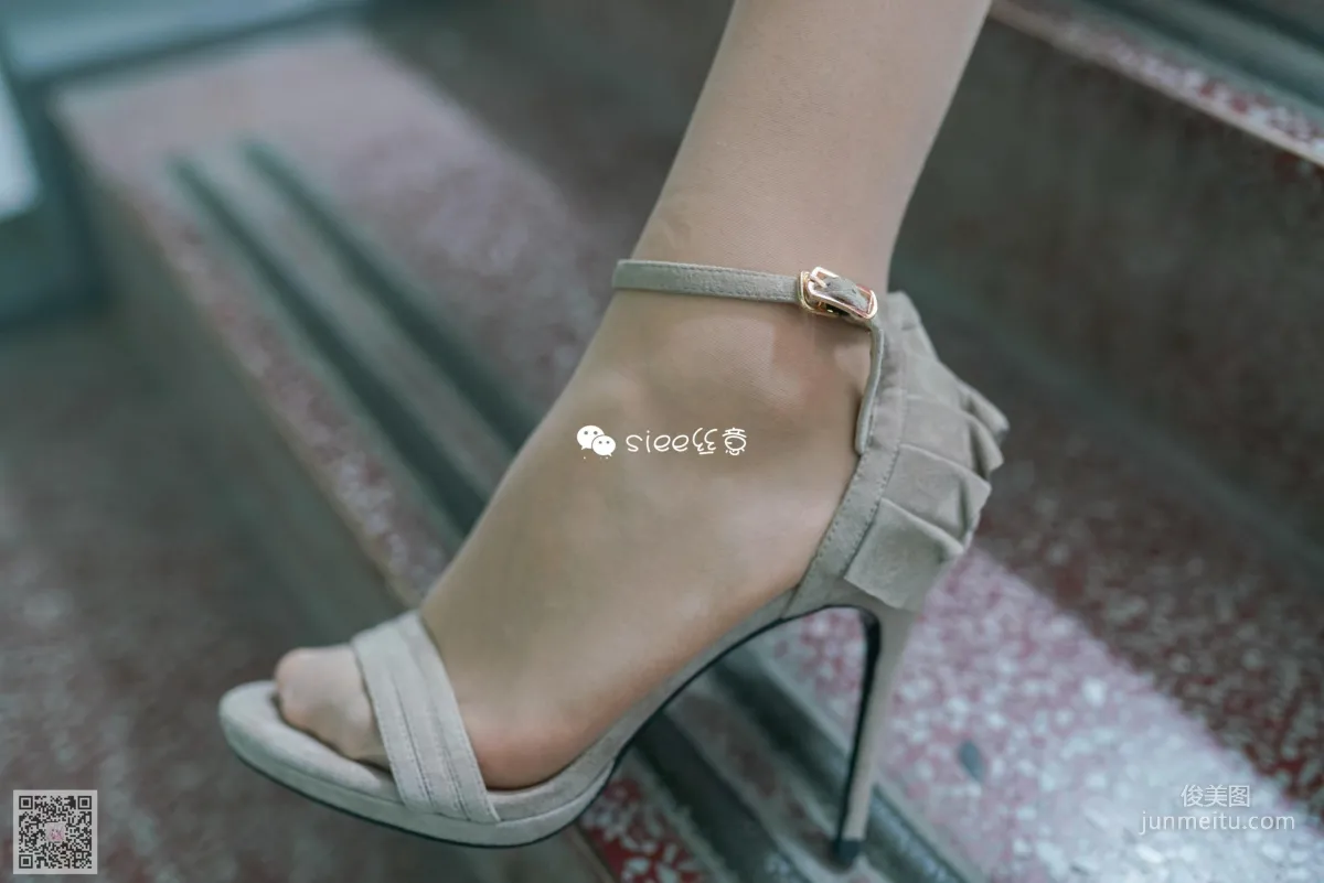 Mu Xuan: SIEE No. 313 photo 53