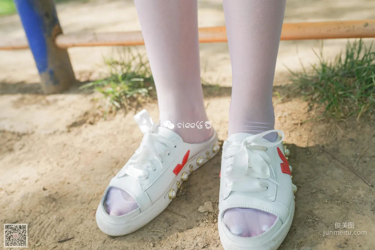 Jing Jing: SIEE No. 301 photo 31