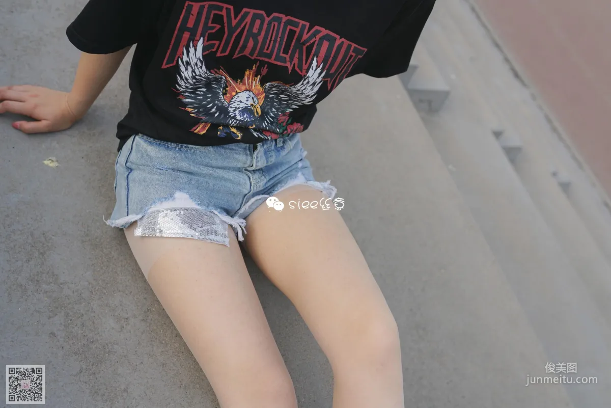 Jing Jing: SIEE No. 297 photo 52