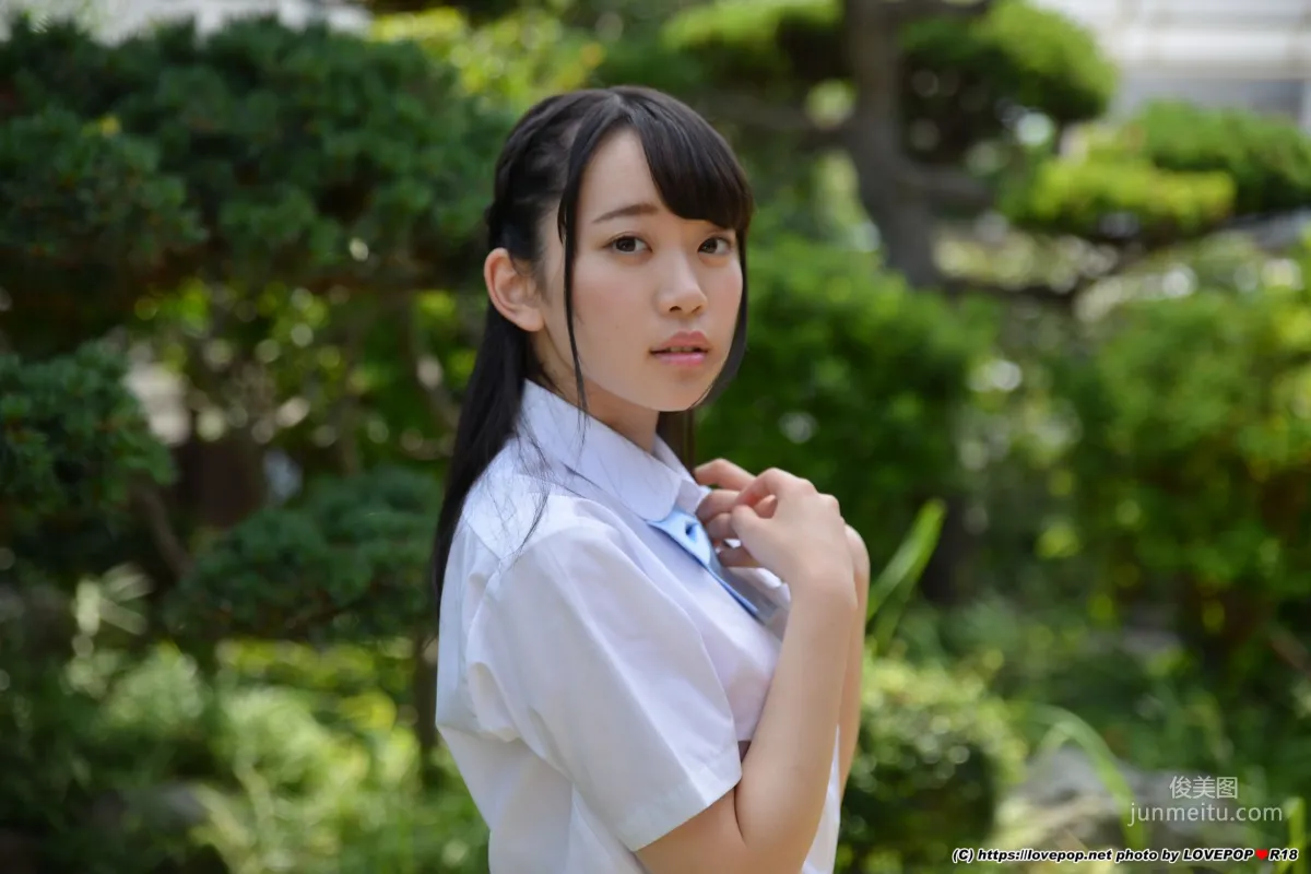Yura Kano 架乃ゆら Photoset 15 [LOVEPOP] 寫真集 4