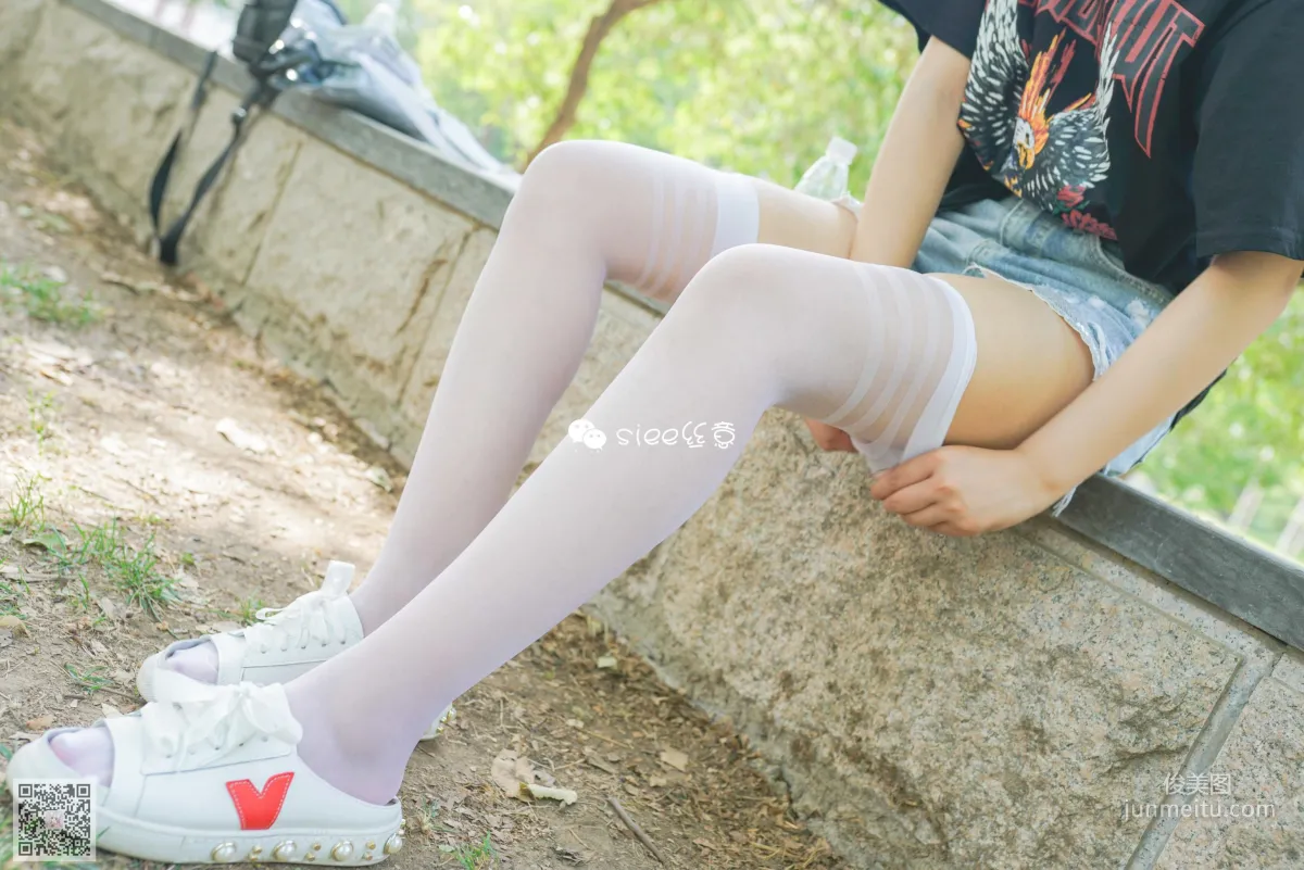Jing Jing: SIEE No. 301 photo 13