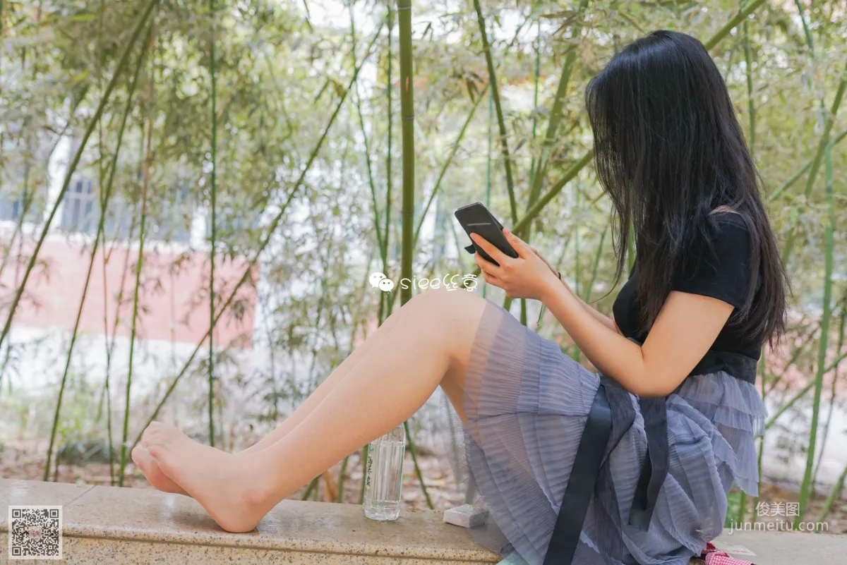 Jing Xin: SIEE No. 300 photo 32