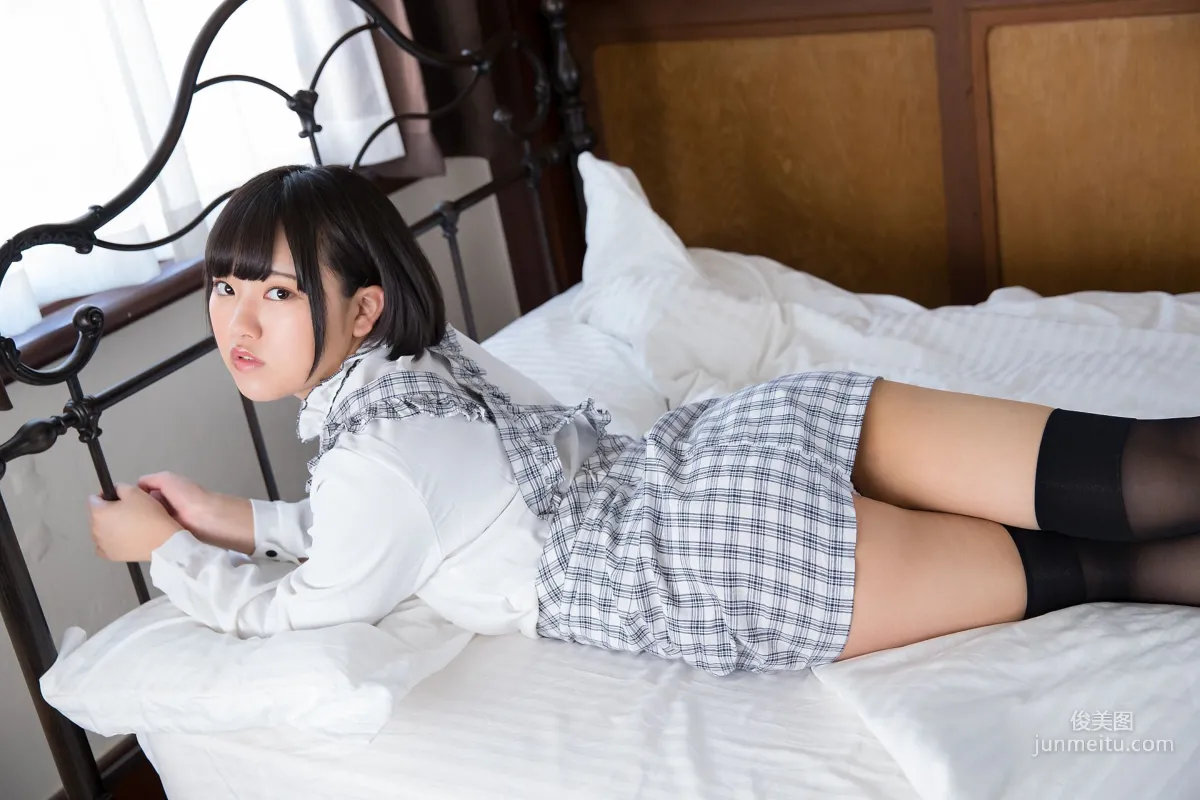 Anju Kouzuki 香月りお - Limited Gallery 12.2 [Minisuka.tv] 寫真集 26