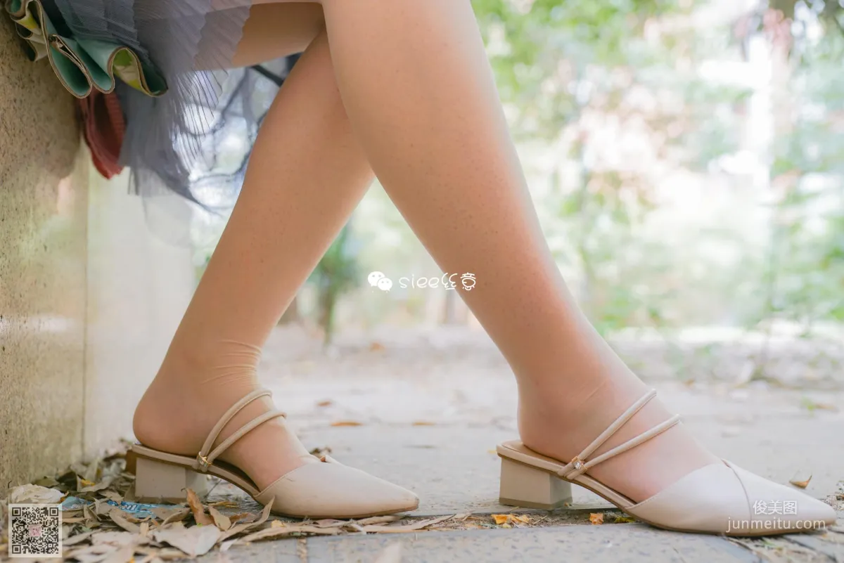 Jing Xin: SIEE No. 300 photo 4