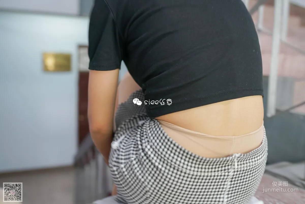 Mu Xuan: SIEE No. 313 photo 23