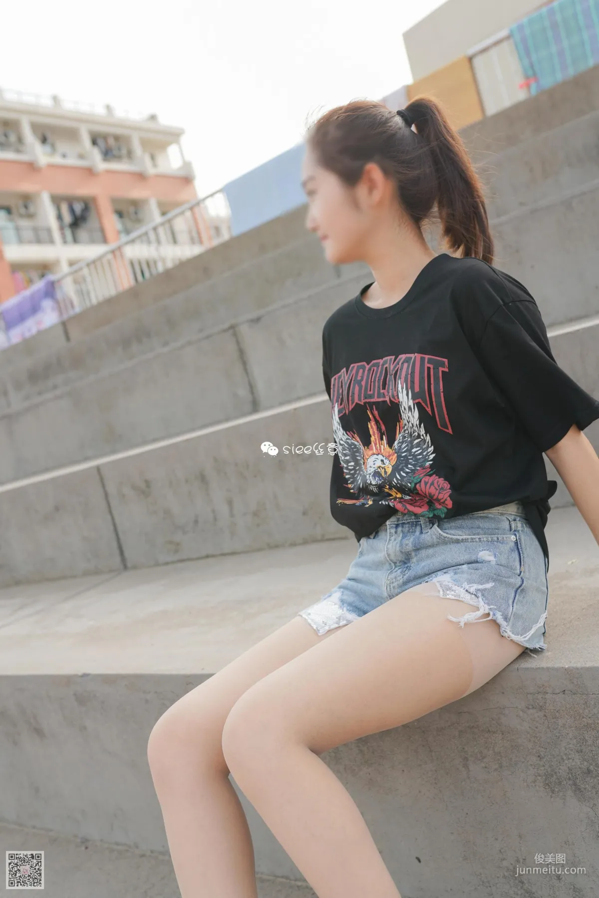 Jing Jing: SIEE No. 297 photo 12