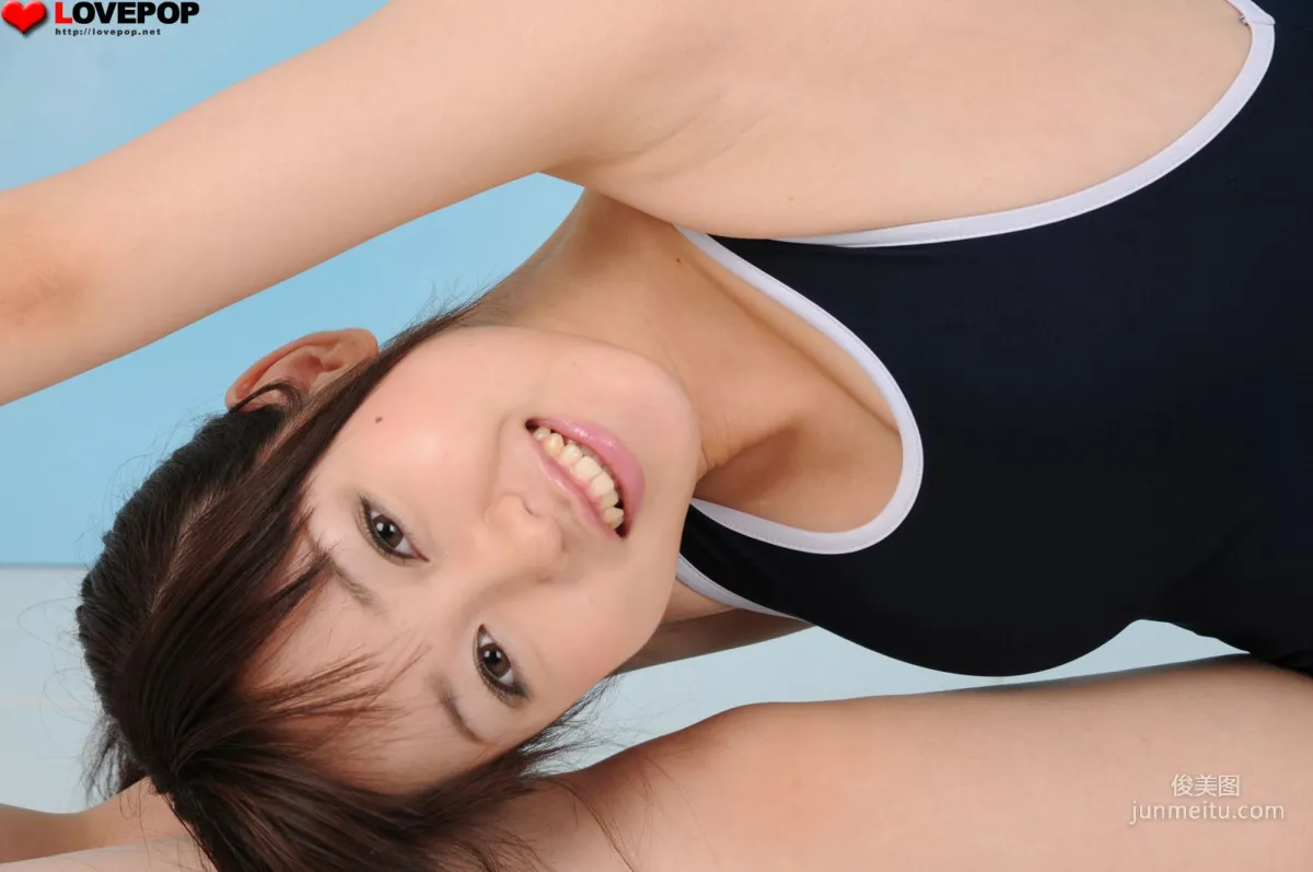 [LovePop] Yuu Shinoda Photoset 02 Photo Set photo 25