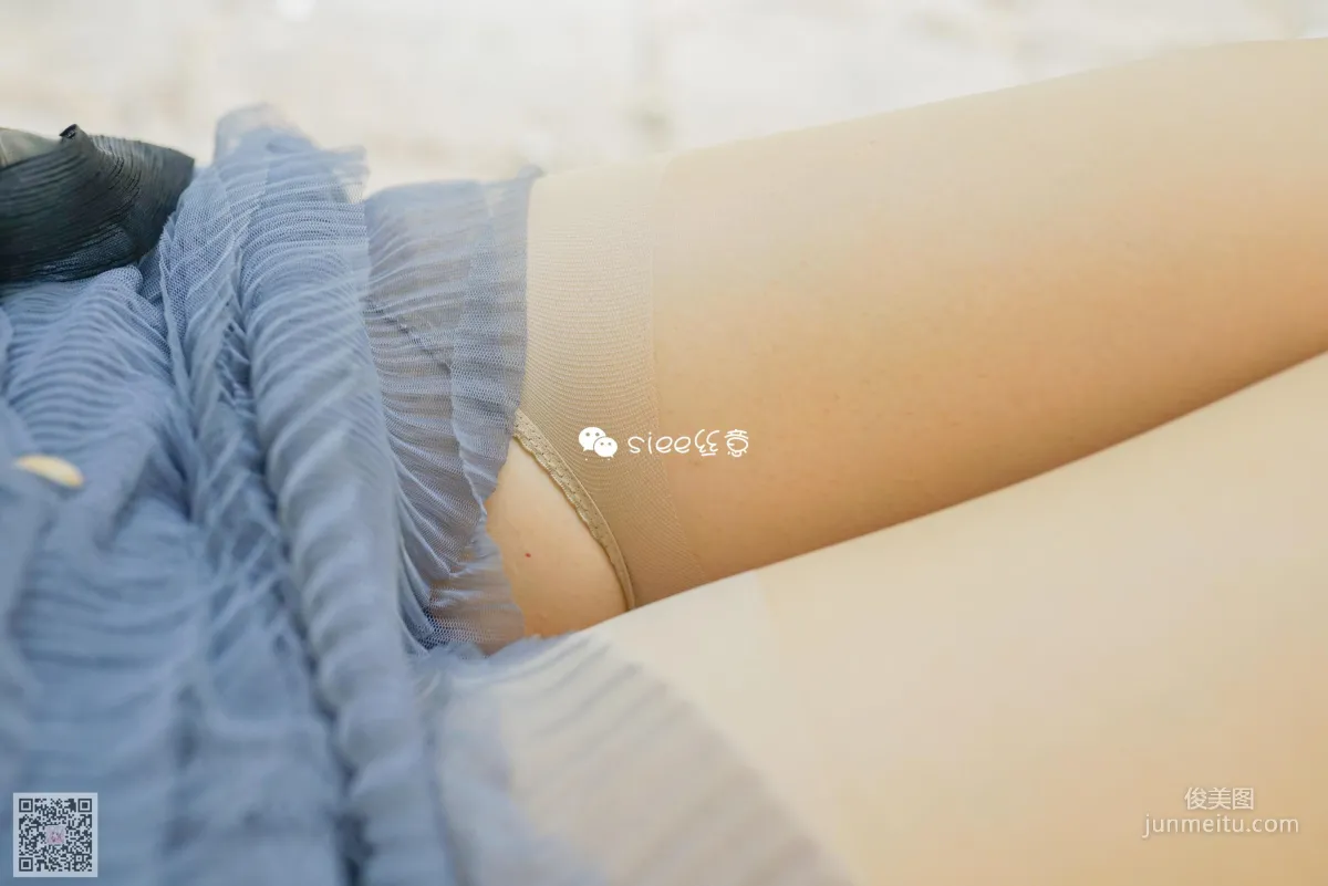 Jing Xin: SIEE No. 300 photo 39