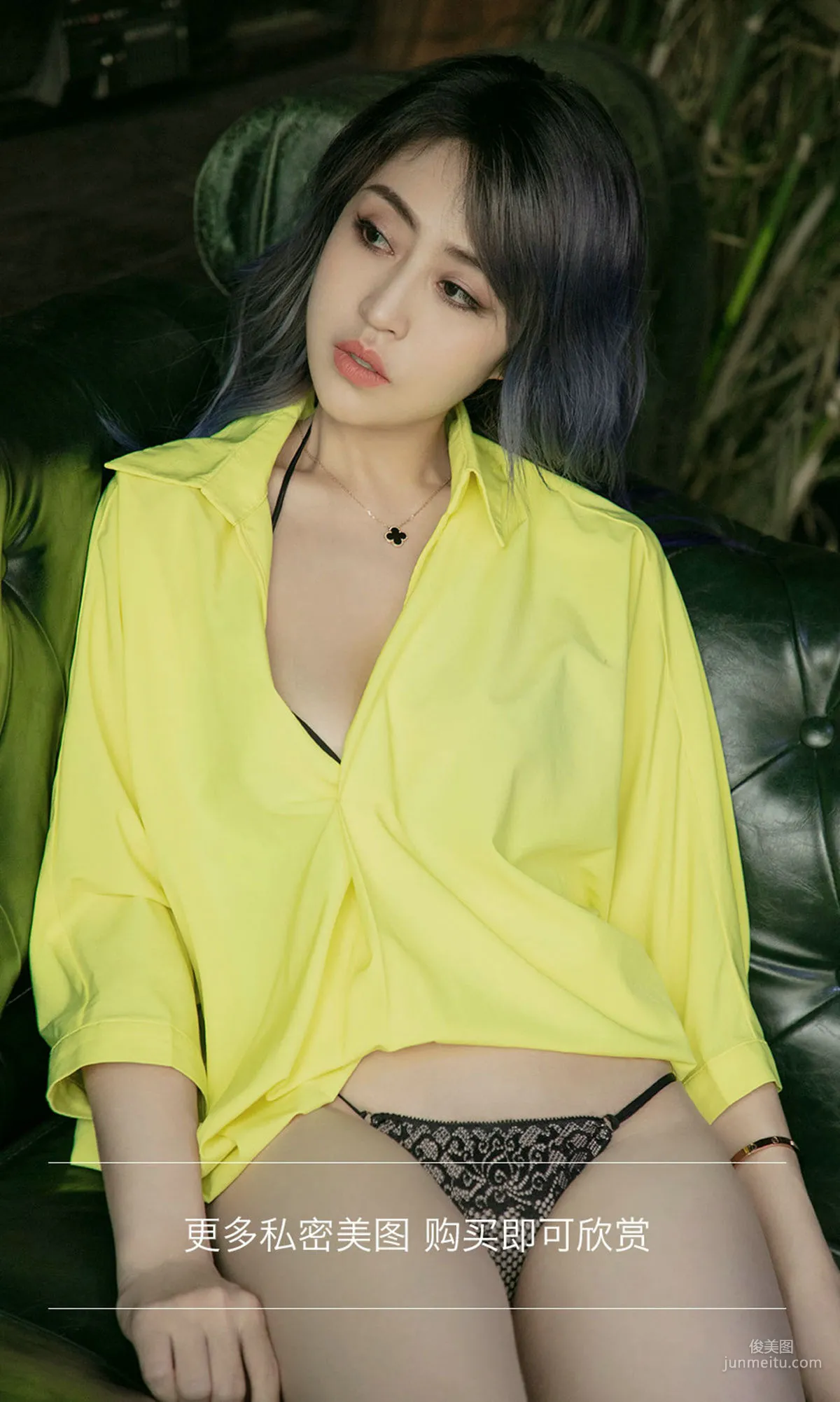 Kui Huang "South Wind Slightly Cool" [Ugirls App] No.1503 Photo Set photo 13