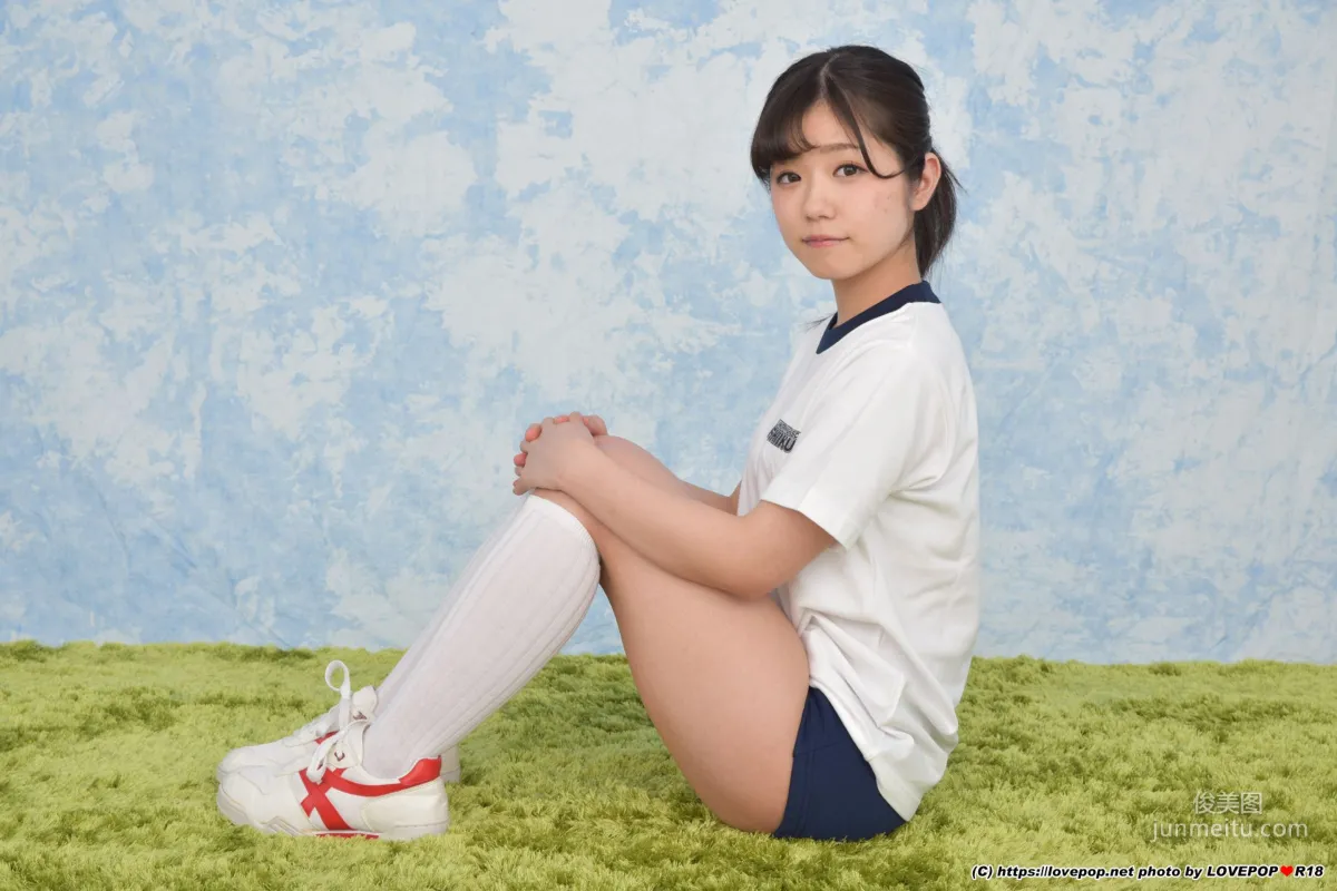 [LovePop] Ruru Arisu Photoset 01 Photo Set photo 22