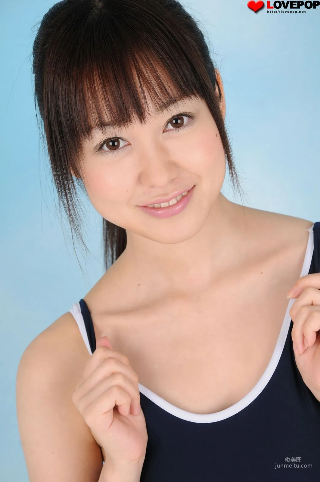 [LovePop] Yuu Shinoda Photoset 02 Photo Set photo 3