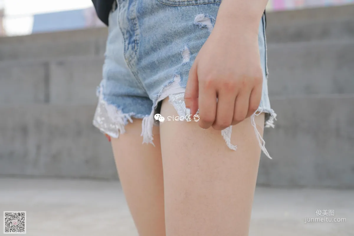 Jing Jing: SIEE No. 297 photo 28