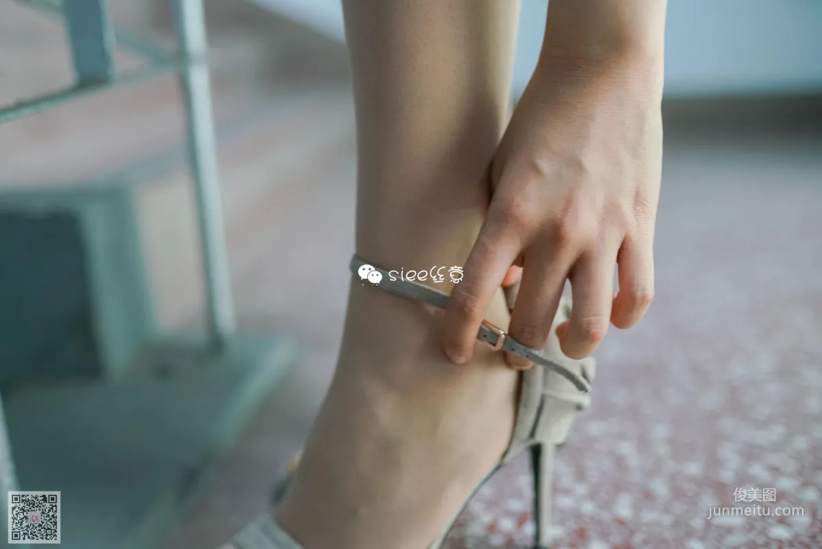 Mu Xuan: SIEE No. 313 photo 42
