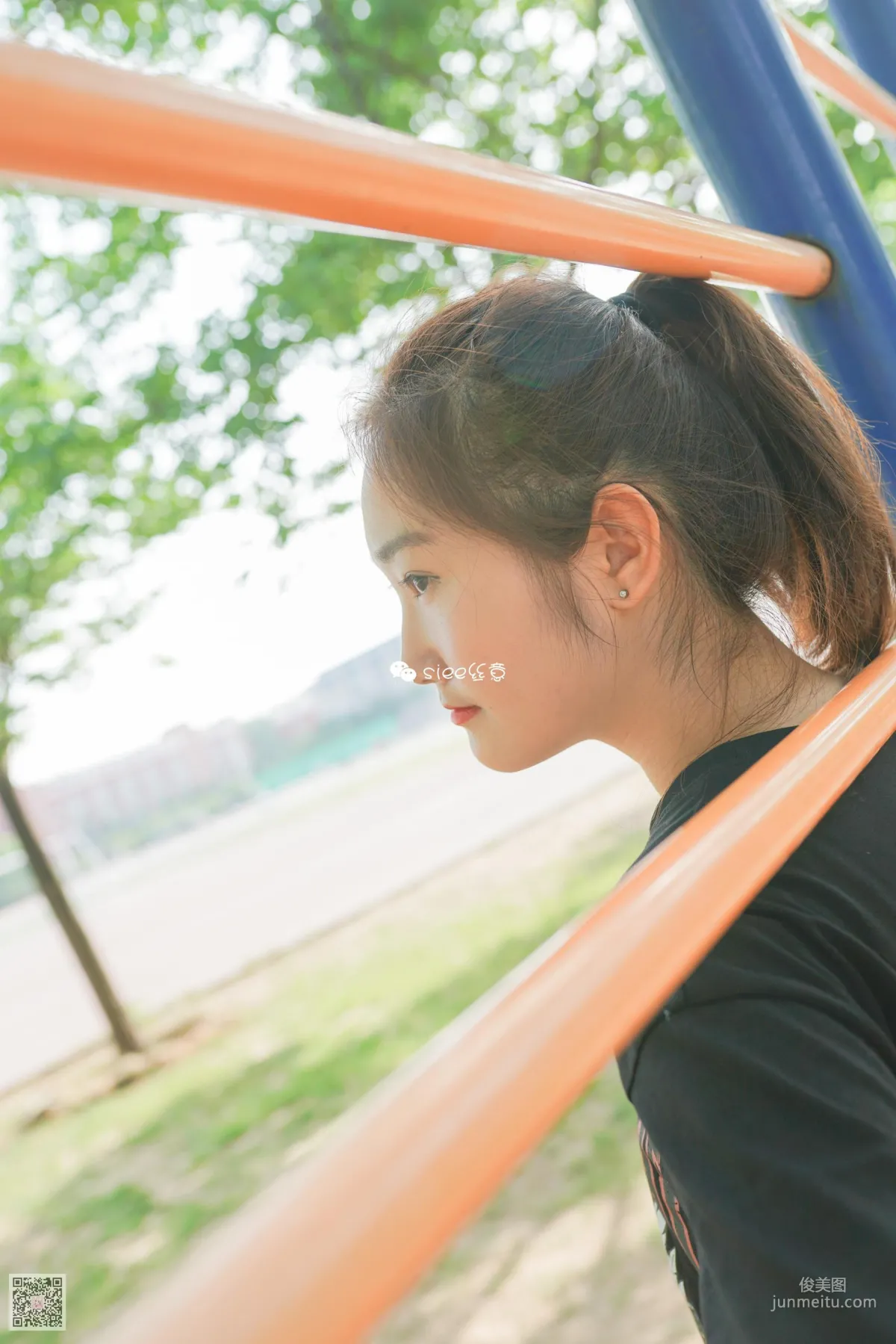 Jing Jing: SIEE No. 301 photo 50