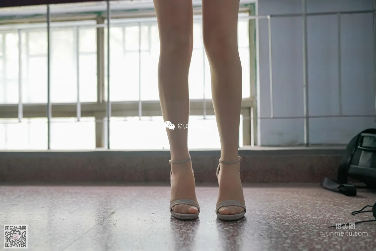 Mu Xuan: SIEE No. 313 photo 45