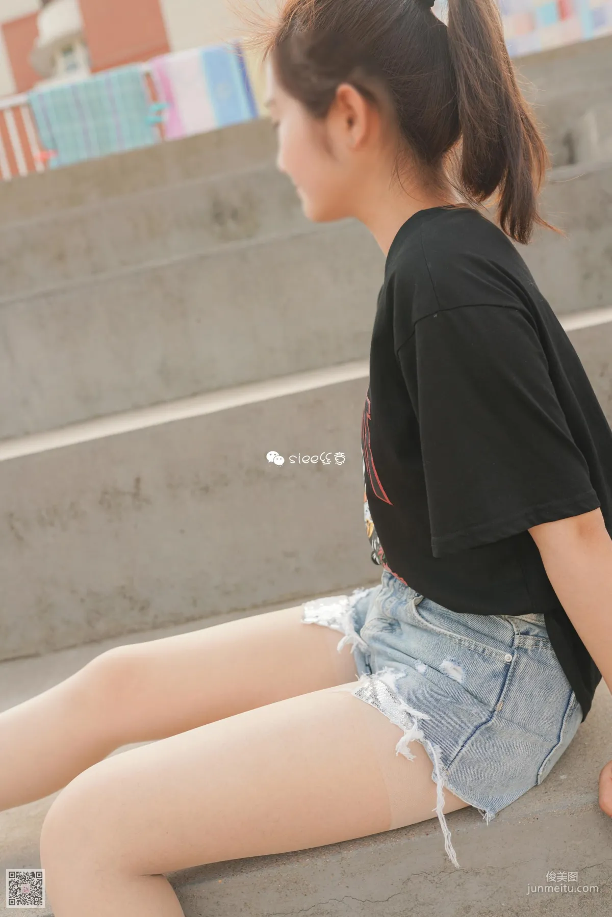 Jing Jing: SIEE No. 297 photo 59