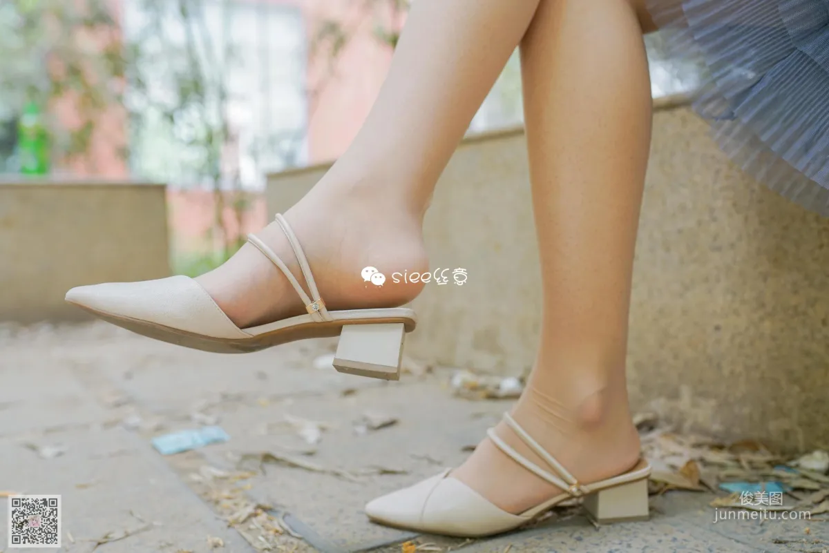 Jing Xin: SIEE No. 300 photo 10