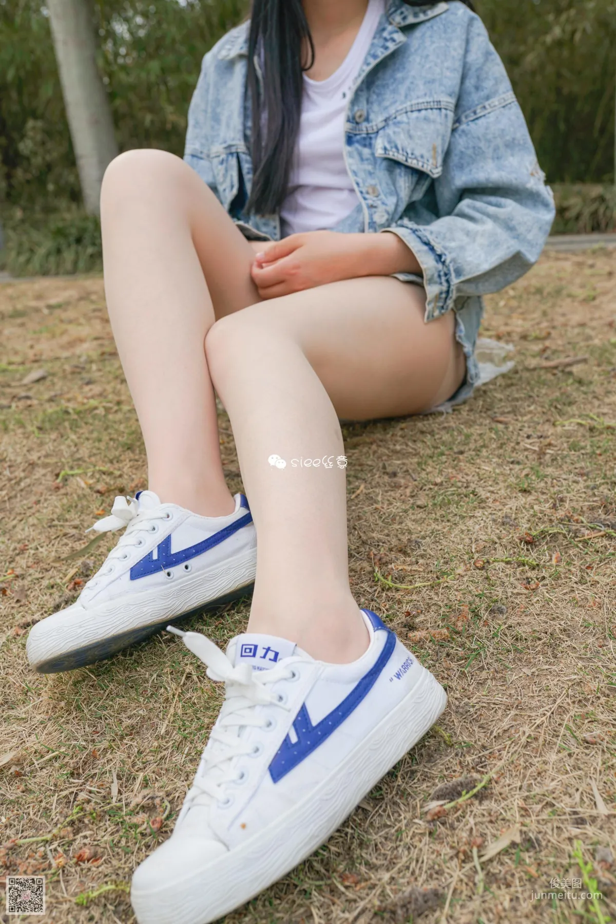 Meng Meng: SIEE No. 295 photo 10