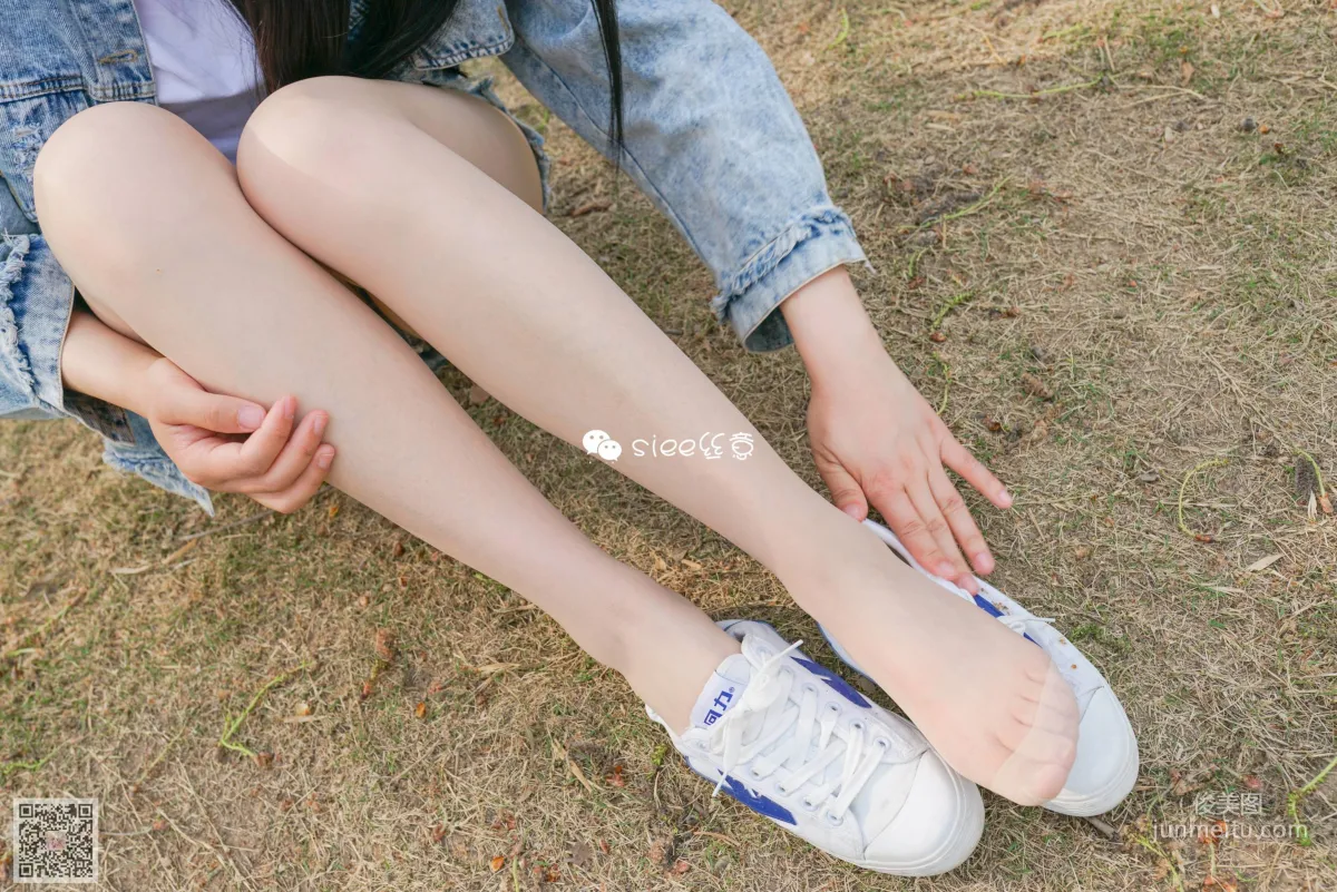 Meng Meng: SIEE No. 295 photo 27