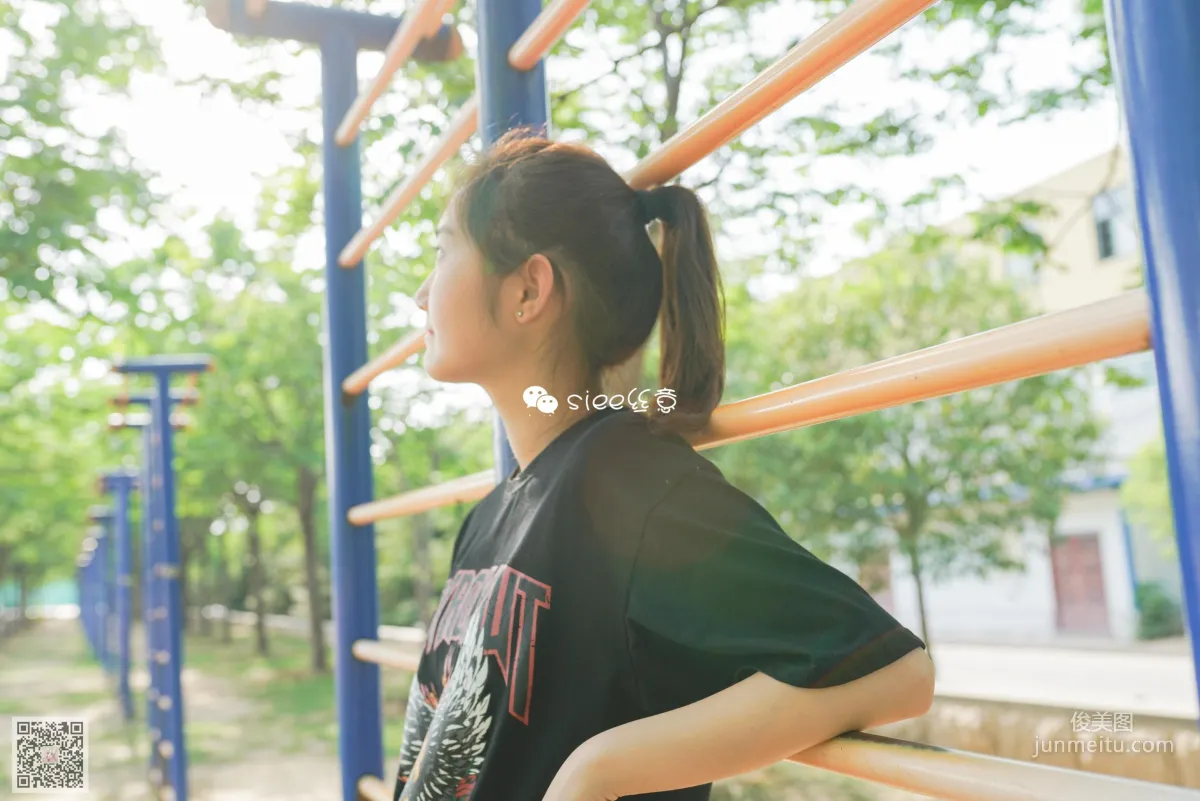 Jing Jing: SIEE No. 301 photo 47