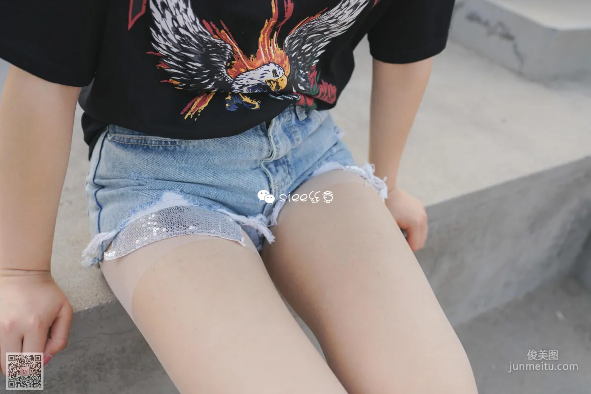 Jing Jing: SIEE No. 297 photo 11