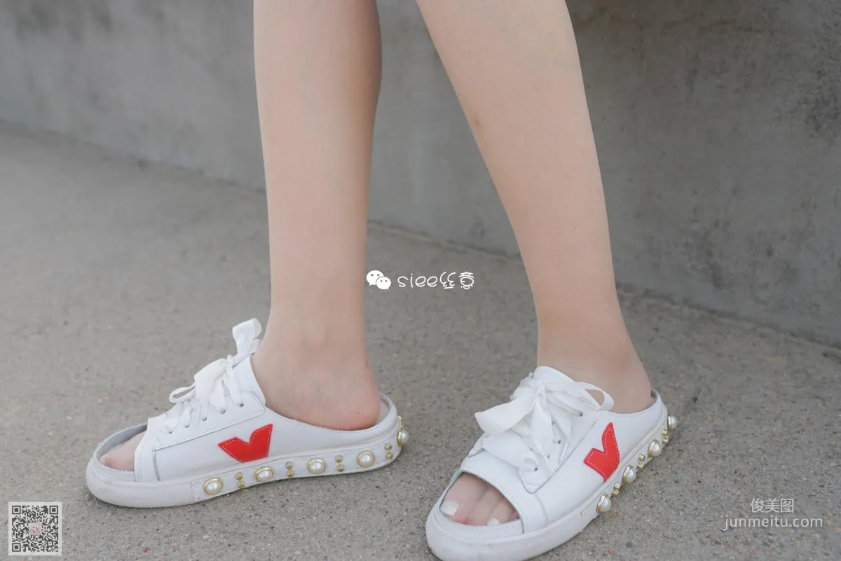Jing Jing: SIEE No. 297 photo 45