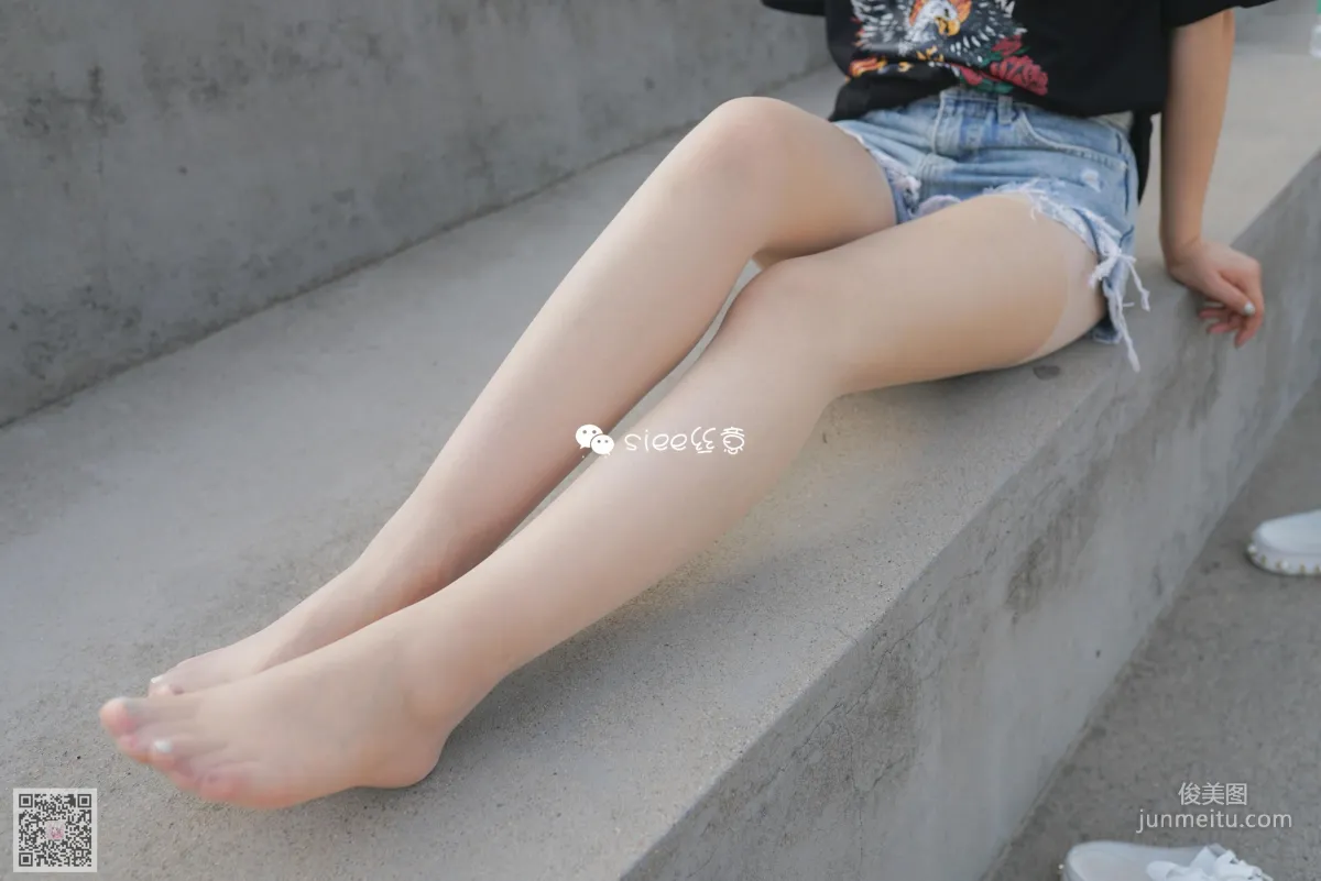 Jing Jing: SIEE No. 297 photo 46