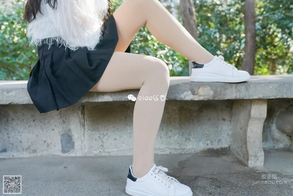 Xiao Yue: SIEE No. 287 photo 7