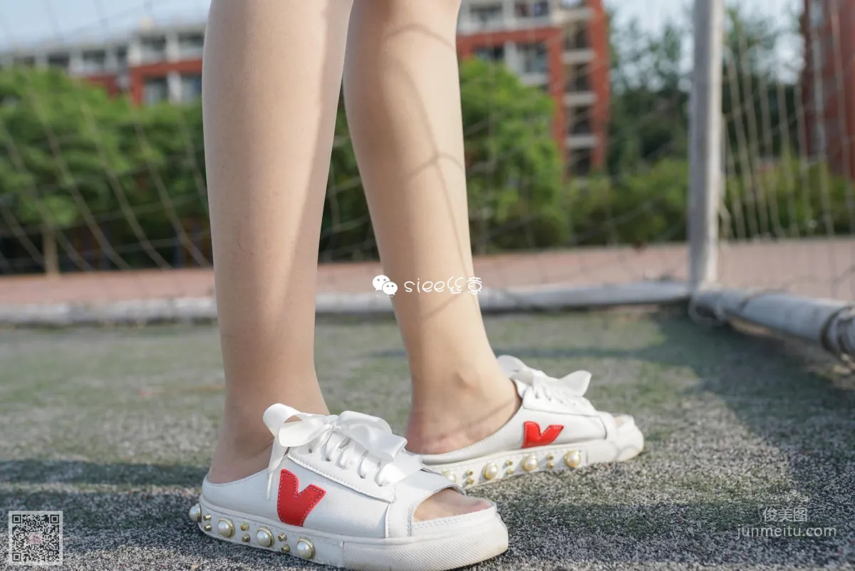 Jing Jing: SIEE No. 311 photo 51