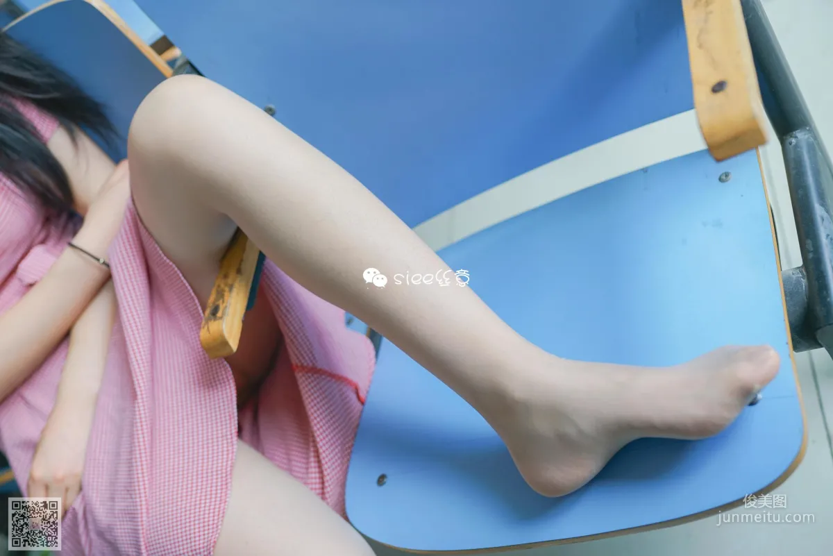 Jing Xin: SIEE No. 302 photo 32