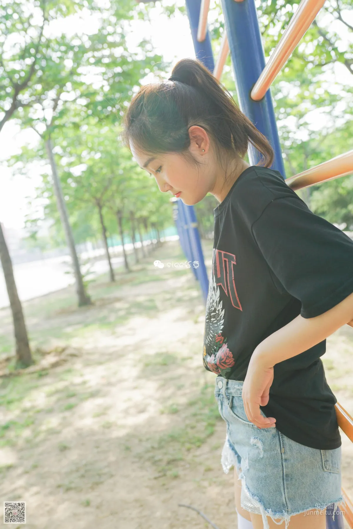 Jing Jing: SIEE No. 301 photo 44