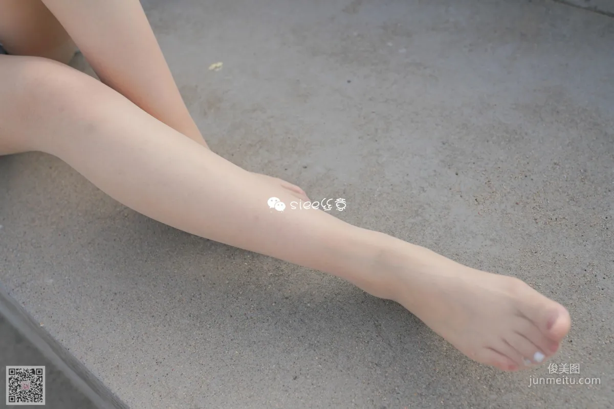Jing Jing: SIEE No. 297 photo 36