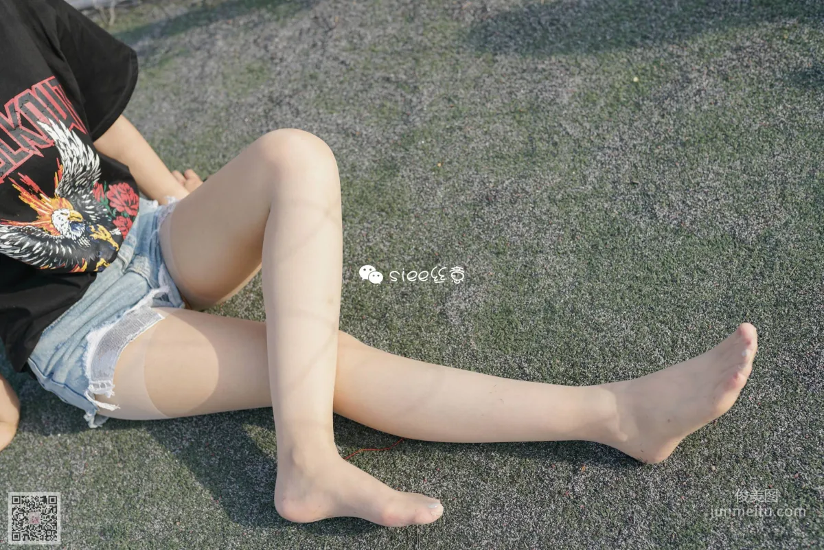 Jing Jing: SIEE No. 311 photo 33