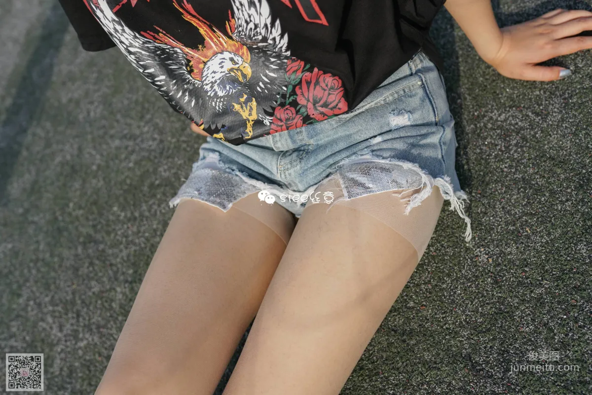 Jing Jing: SIEE No. 311 photo 14
