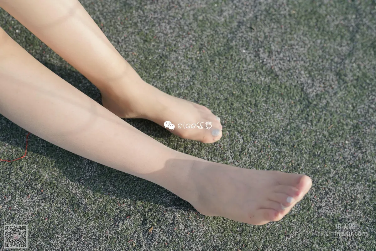Jing Jing: SIEE No. 311 photo 24