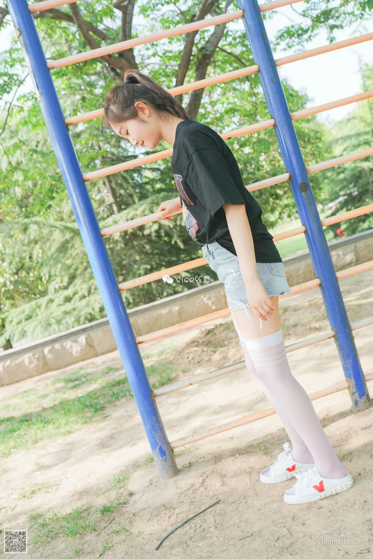Jing Jing: SIEE No. 301 photo 57
