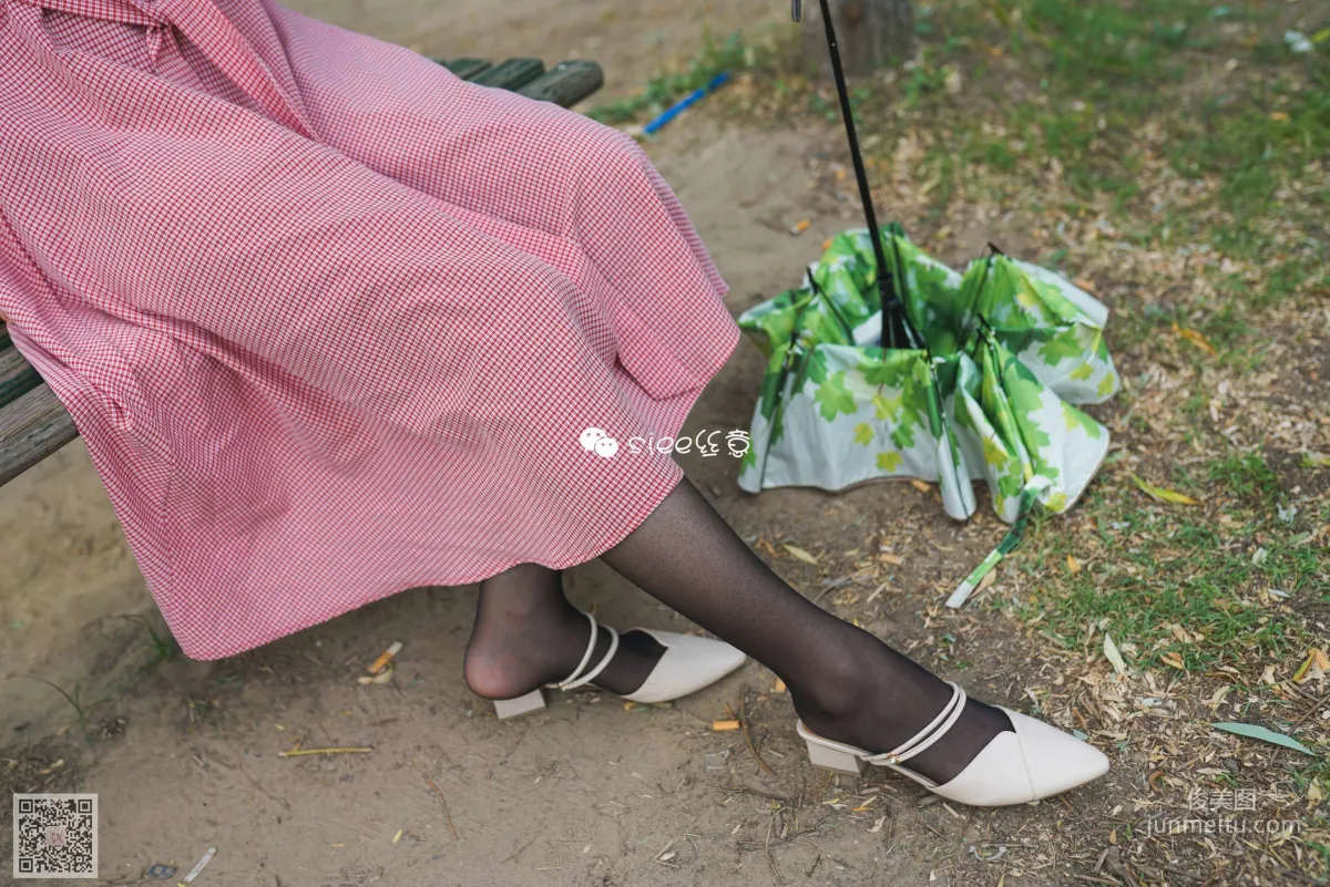 Jing Xin: SIEE No. 319 photo 23