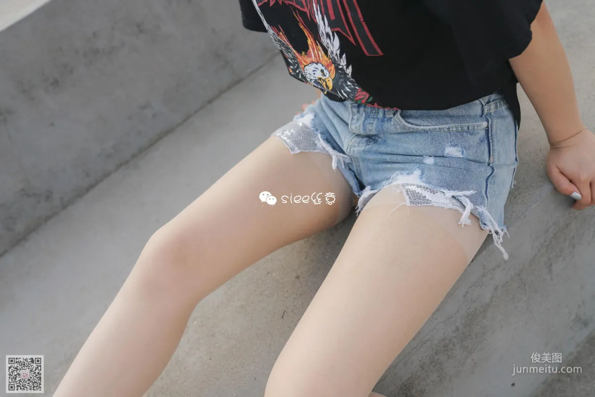 Jing Jing: SIEE No. 297 photo 54