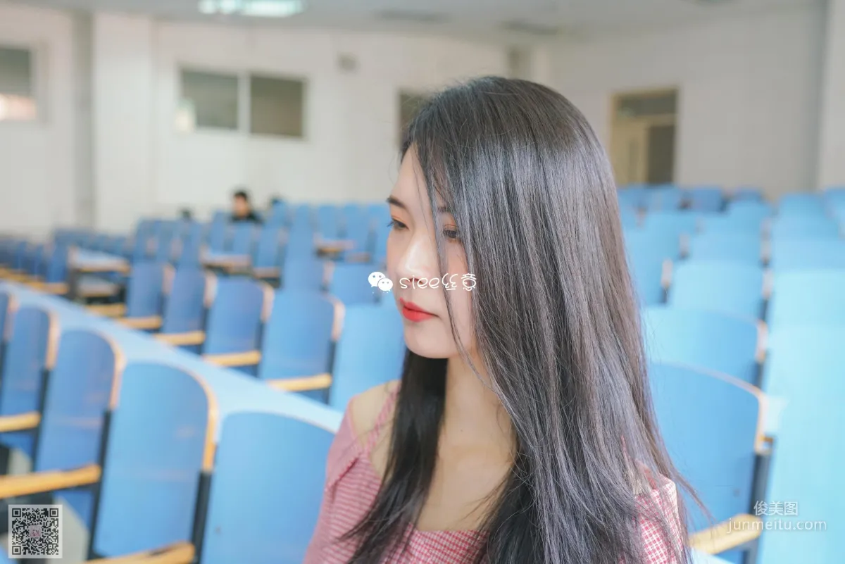 Jing Xin: SIEE No. 302 photo 34