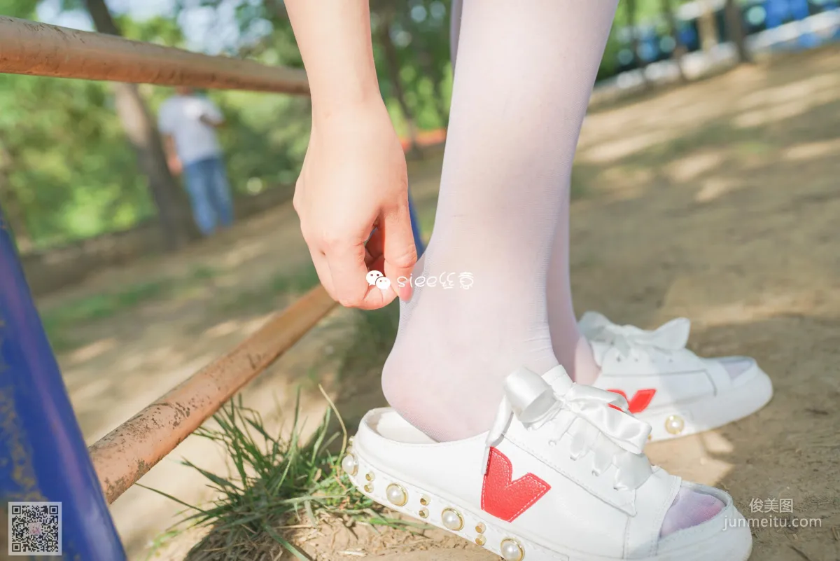 Jing Jing: SIEE No. 301 photo 41