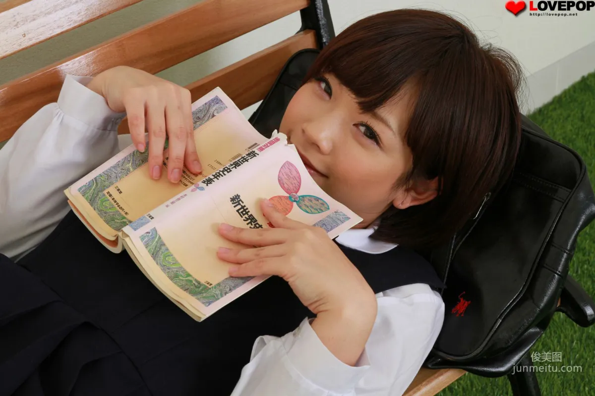 [LovePop] Mana Sakura Mana Sakura Photoset 02 Photo Set photo 46