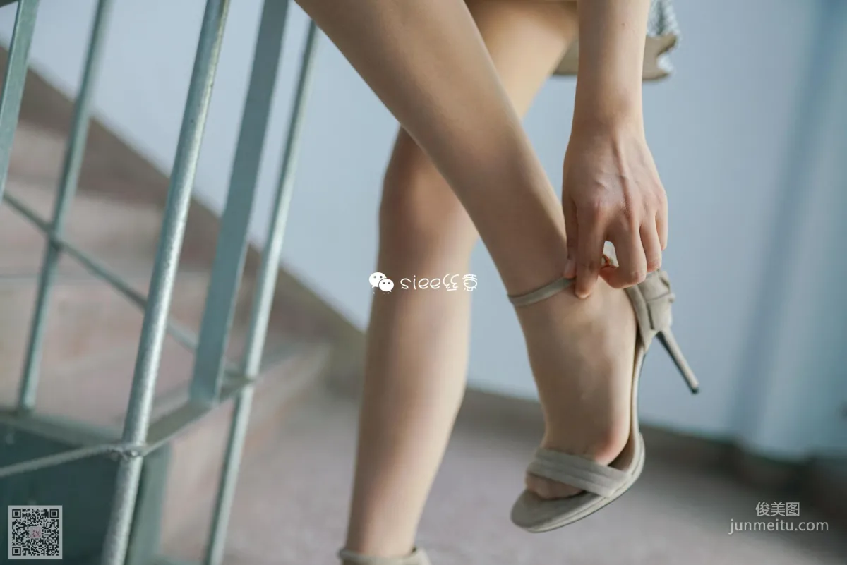 Mu Xuan: SIEE No. 313 photo 31