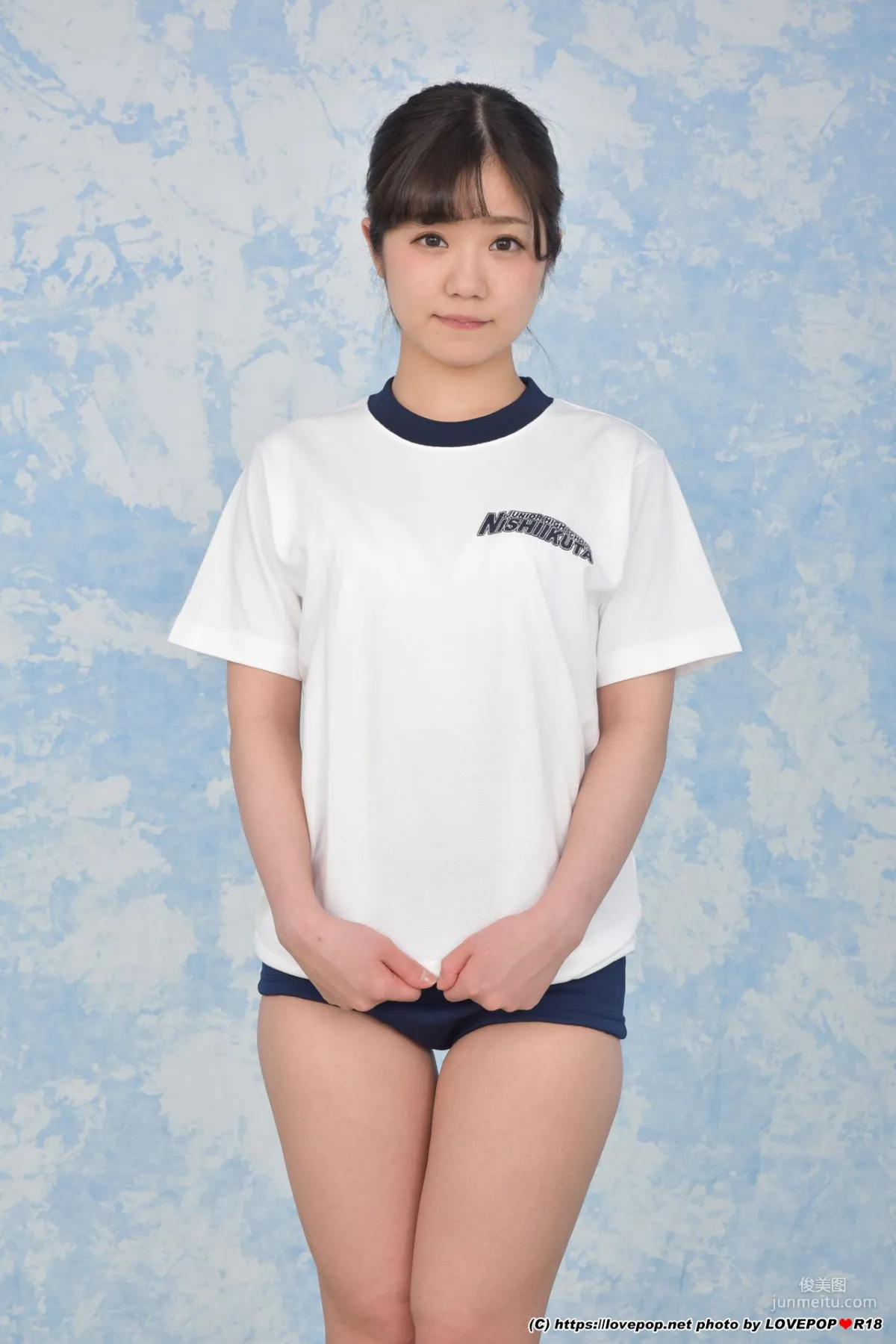 [LovePop] Ruru Arisu Photoset 01 Photo Set photo 2