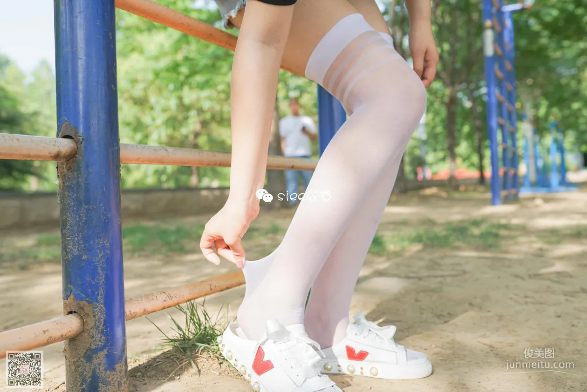 Jing Jing: SIEE No. 301 photo 43